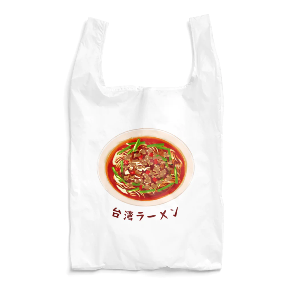 huroshikiの名古屋めし 台湾ラーメン Reusable Bag