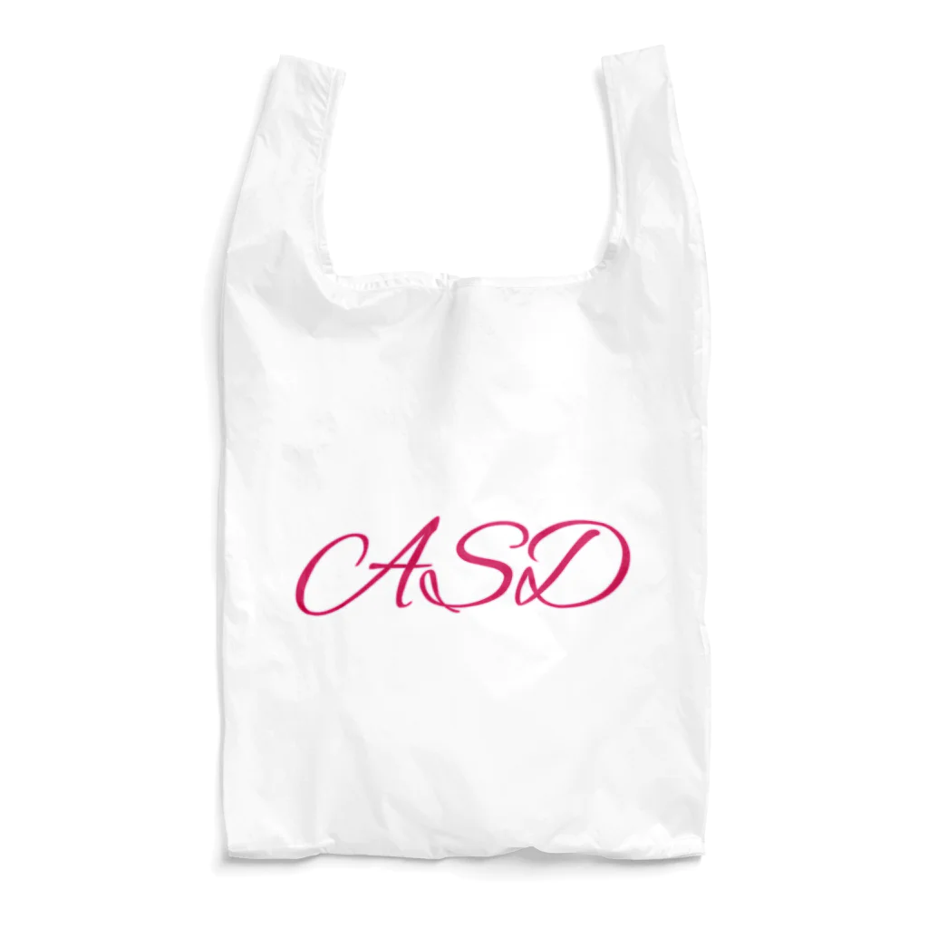 多摩市民のASD Ⅱ Reusable Bag