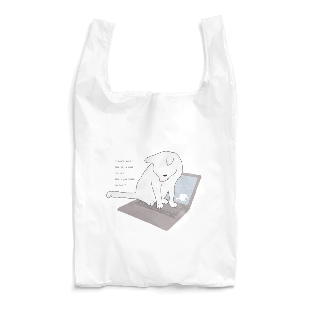 ねこさまハクのおみせやさんごっこのお仕事できない Reusable Bag