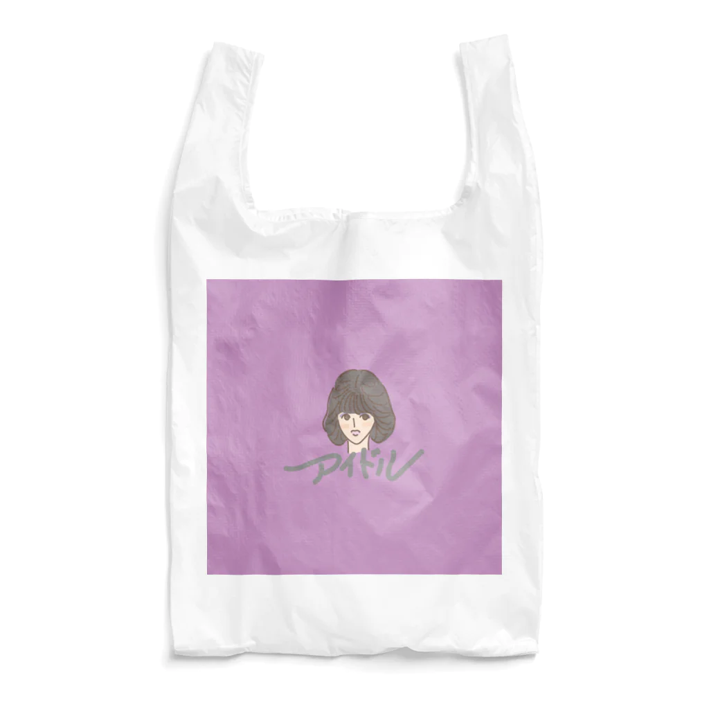 CHOTTOPOINTの昭和アイドル Reusable Bag