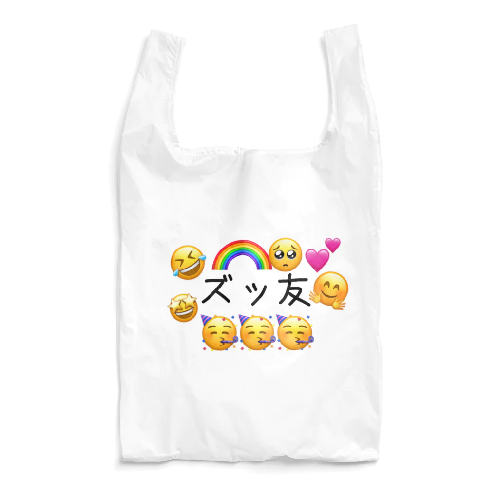 🈂️の真の親友とペアルック！ Reusable Bag