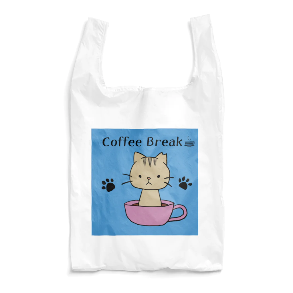 bibibi53のキジトラ さくら 猫（Coffee Break） Reusable Bag