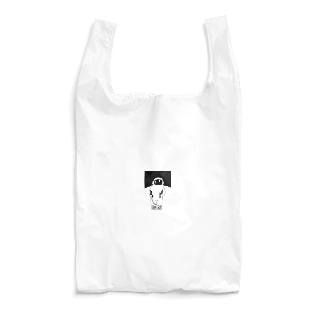 文ショーの星ってこんくらい Reusable Bag