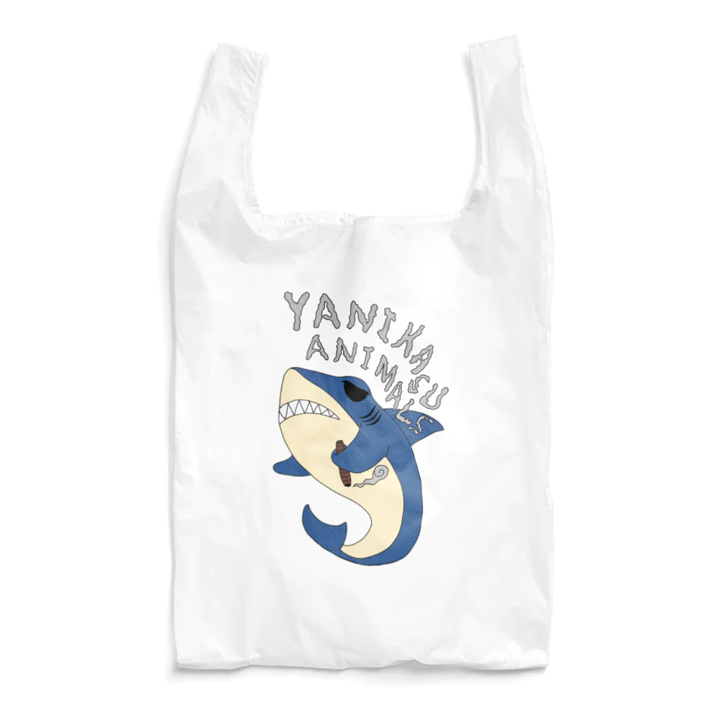 ラキストのヤニカスアニマルズ　さめくん Reusable Bag