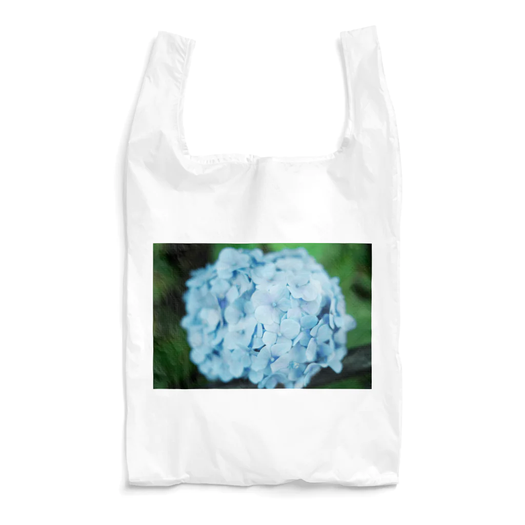 guu.の四葩 Reusable Bag