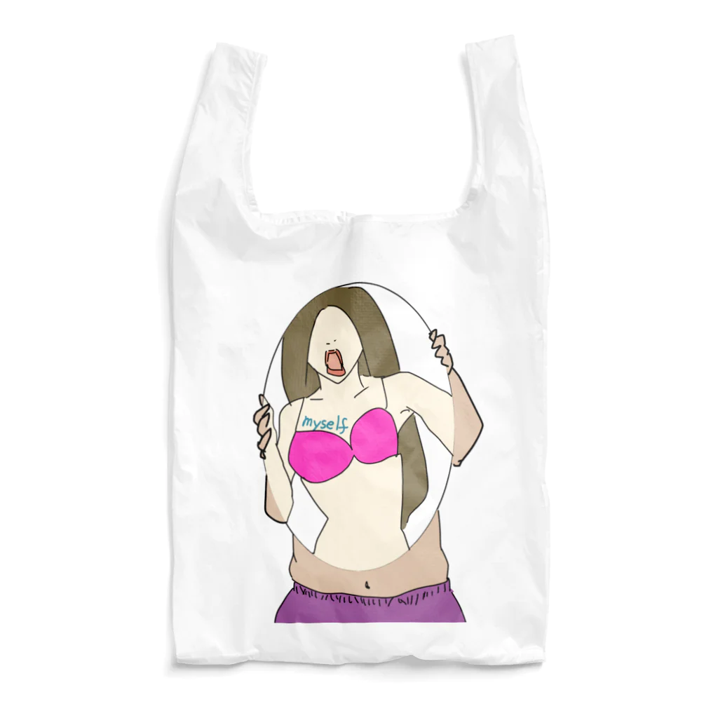 underBOZE.comのmyself1 Reusable Bag