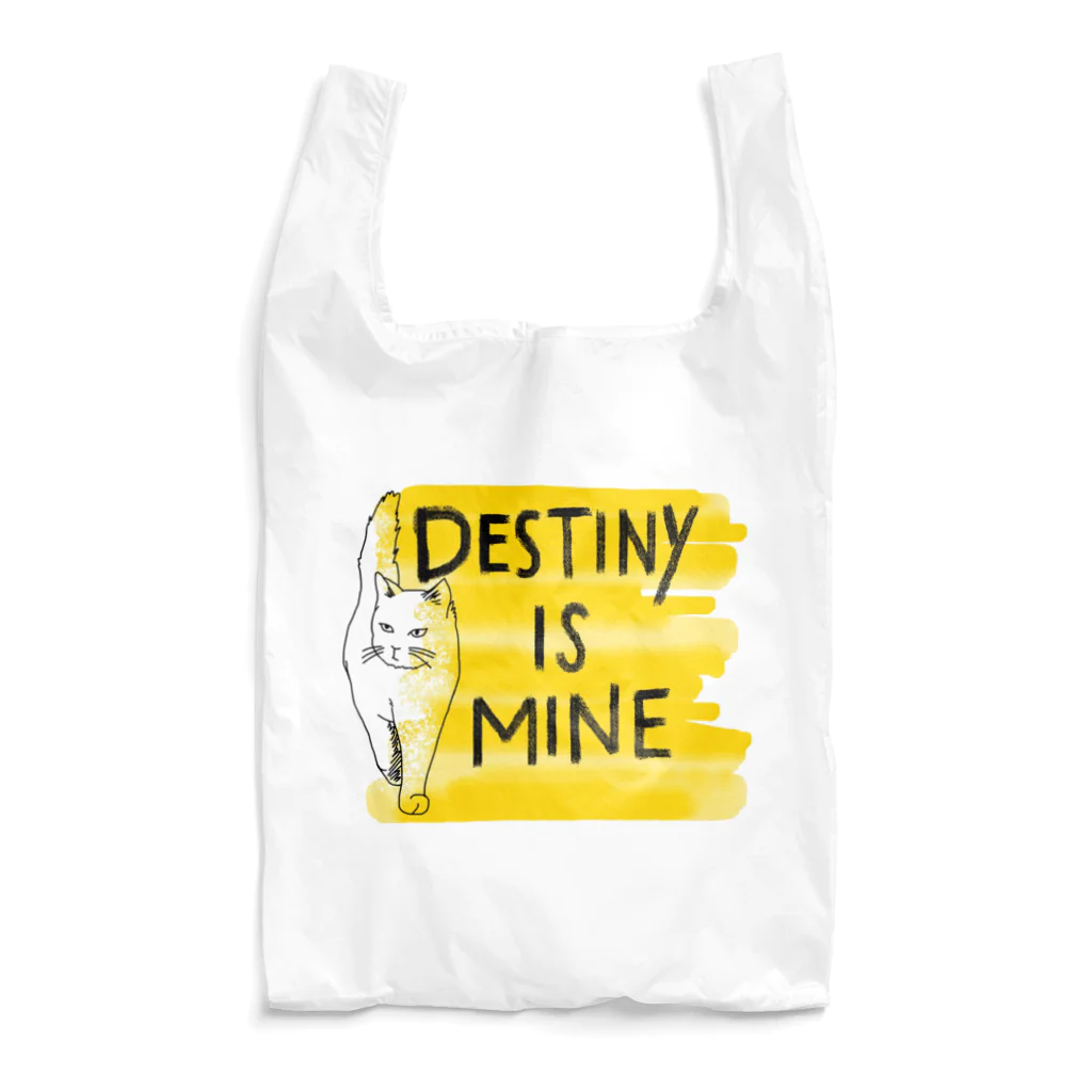 yellow season のDESTINYisMINE エコバッグ