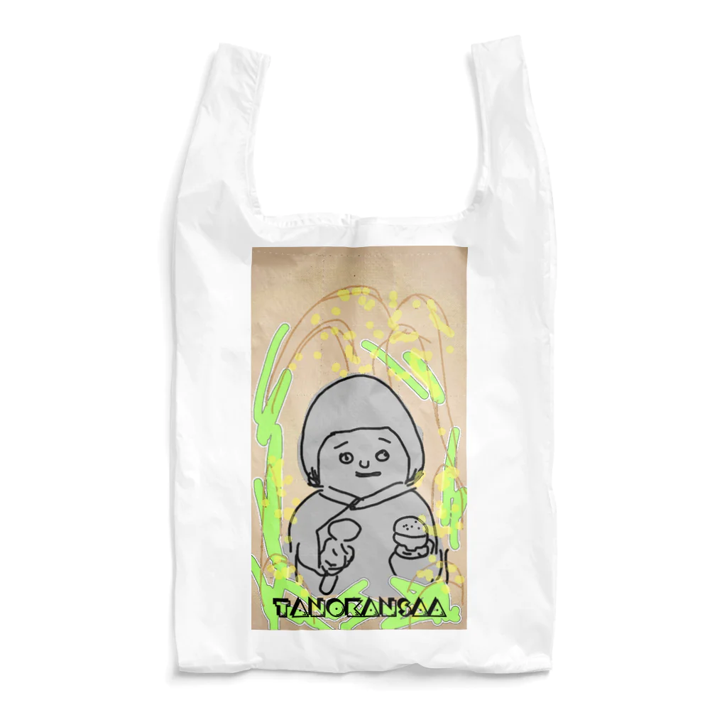 水彩屋の田んぼの神様✨ Reusable Bag