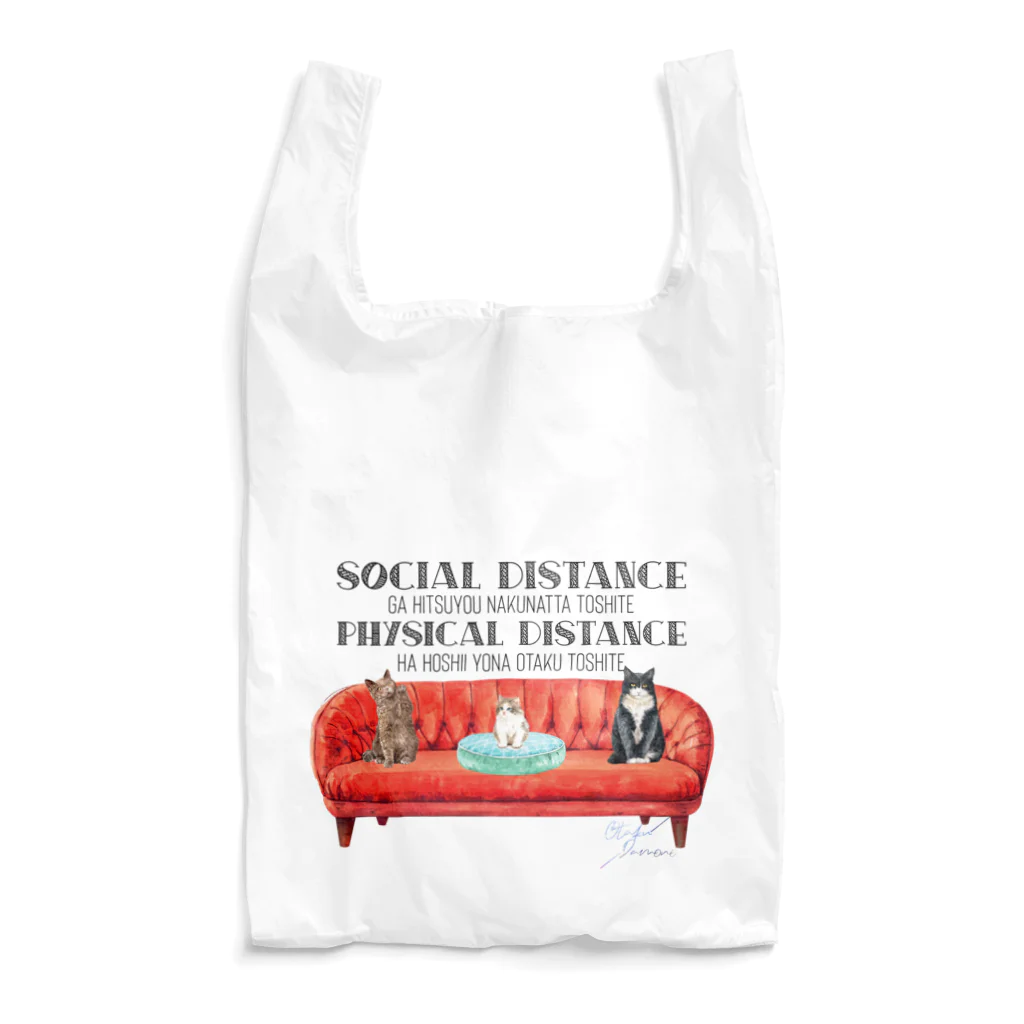 SANKAKU DESIGN STOREのコロナが終わっても近寄らないで欲しい猫ちゃん。 オタク向け Reusable Bag