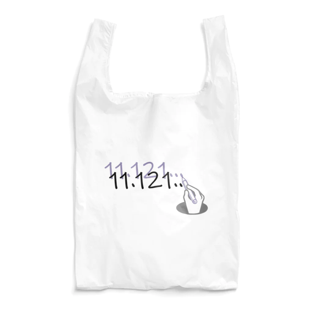 yajicongoodayのLook up(typeA) Reusable Bag