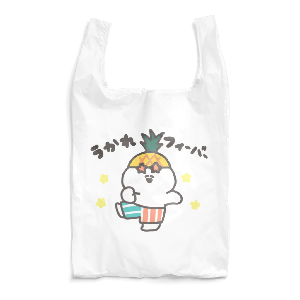 ナポリのSUZURIのうかれフィーバー Reusable Bag