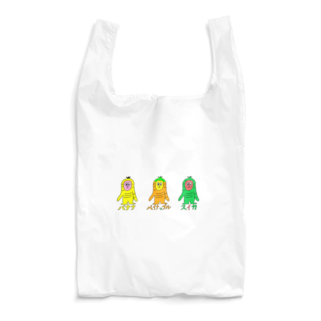 マクマク屋のお絵かきのサルのSARU！！3兄弟！！（夏限定） Reusable Bag