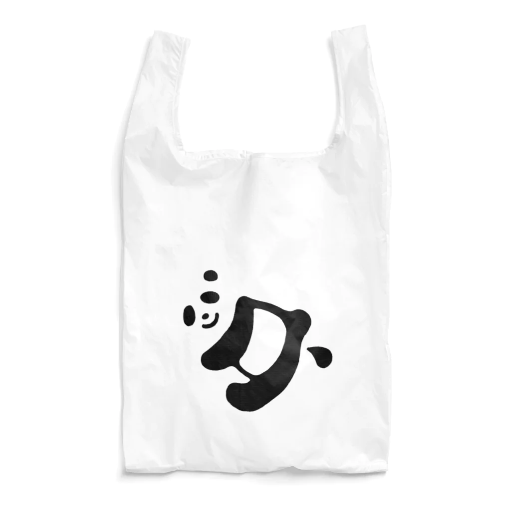 i6nsのよく見たらパンダ Reusable Bag