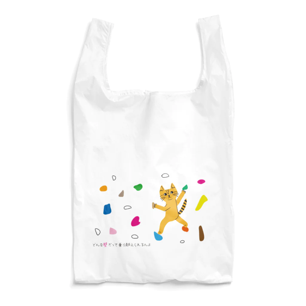 mapechiのトラネコしまお、壁をのぼる Reusable Bag