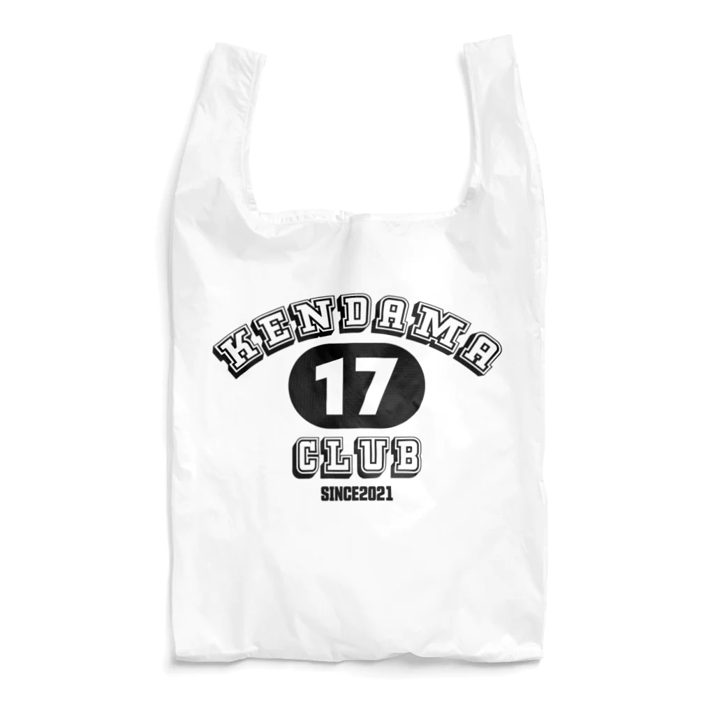 kendamacの17けん玉部グッズ Reusable Bag