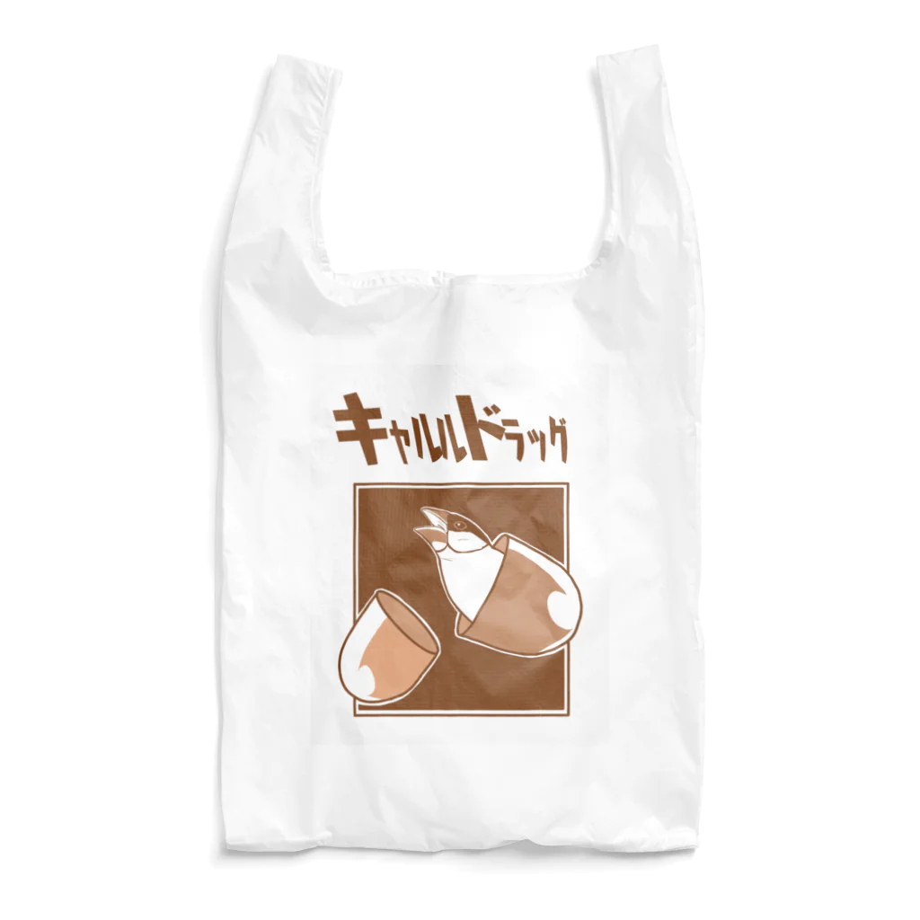 キャルルCITYのキャルルドラッグ Reusable Bag