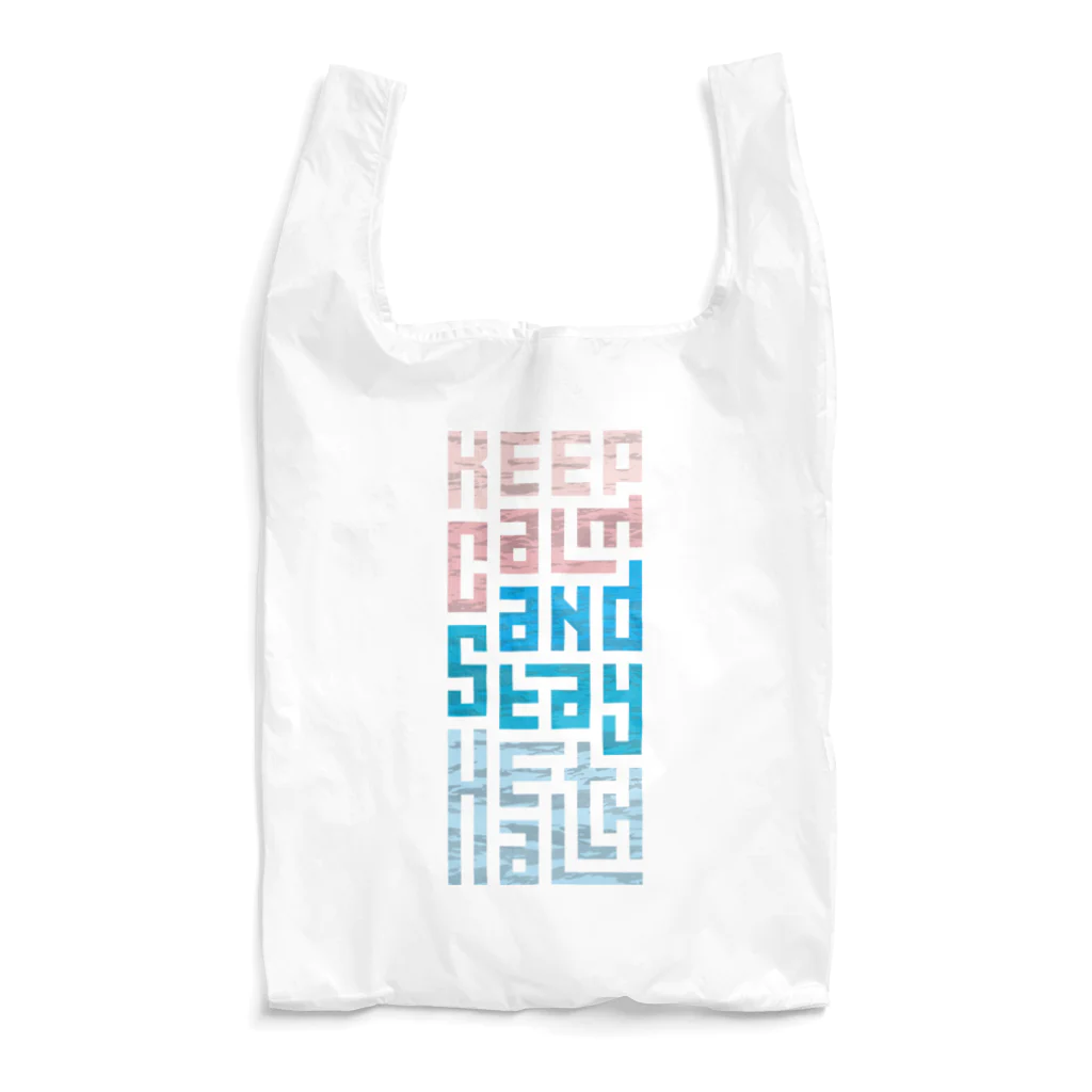 シェアメディカルブランドショップのKeep Calm and Stay Health Reusable Bag