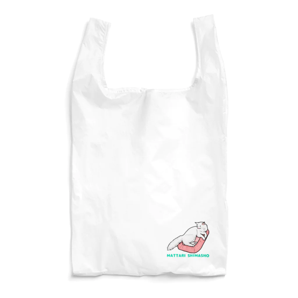 Lily bird（リリーバード）のくつろぎニャンコ ロゴ入り② Reusable Bag