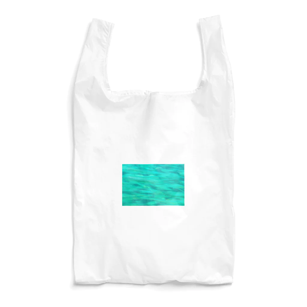 あおすみのエメラルドグリーンの魚群 Reusable Bag