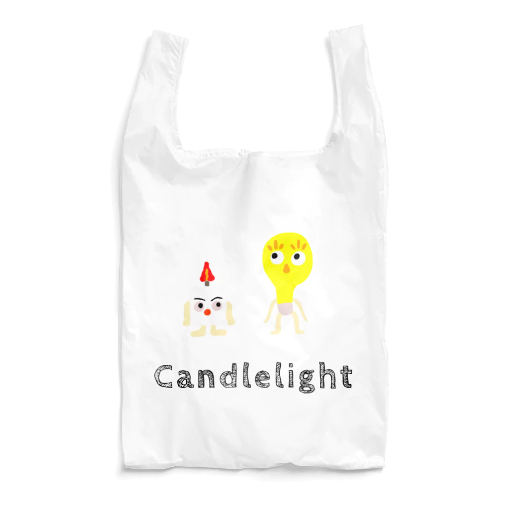 須田ふくろうのキャンドルくんとライトくん Reusable Bag