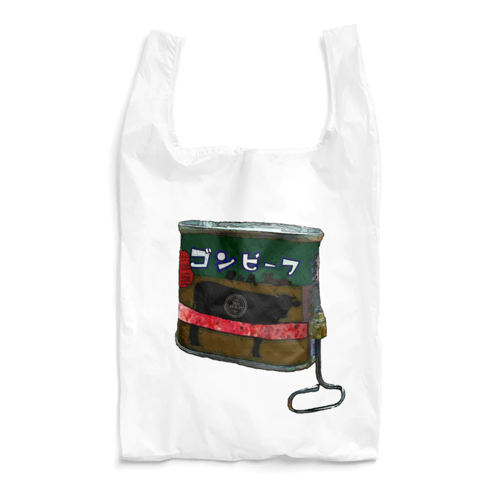 みにゃ次郎の懐かしの味「ゴンビーフ」！？ Reusable Bag