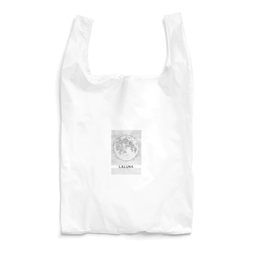 月子の満月 Reusable Bag