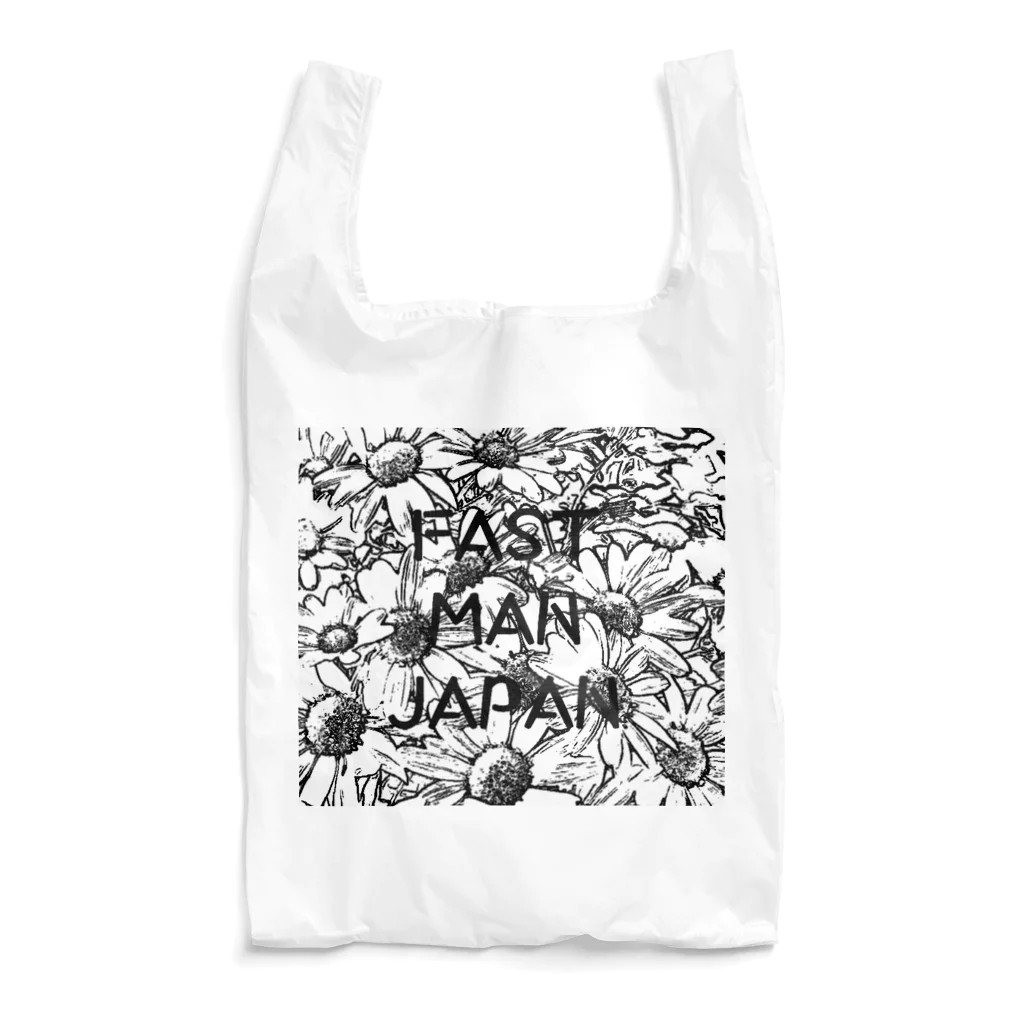 FASTMANJAPANのFASTMANJAPAN   graphic design Reusable Bag