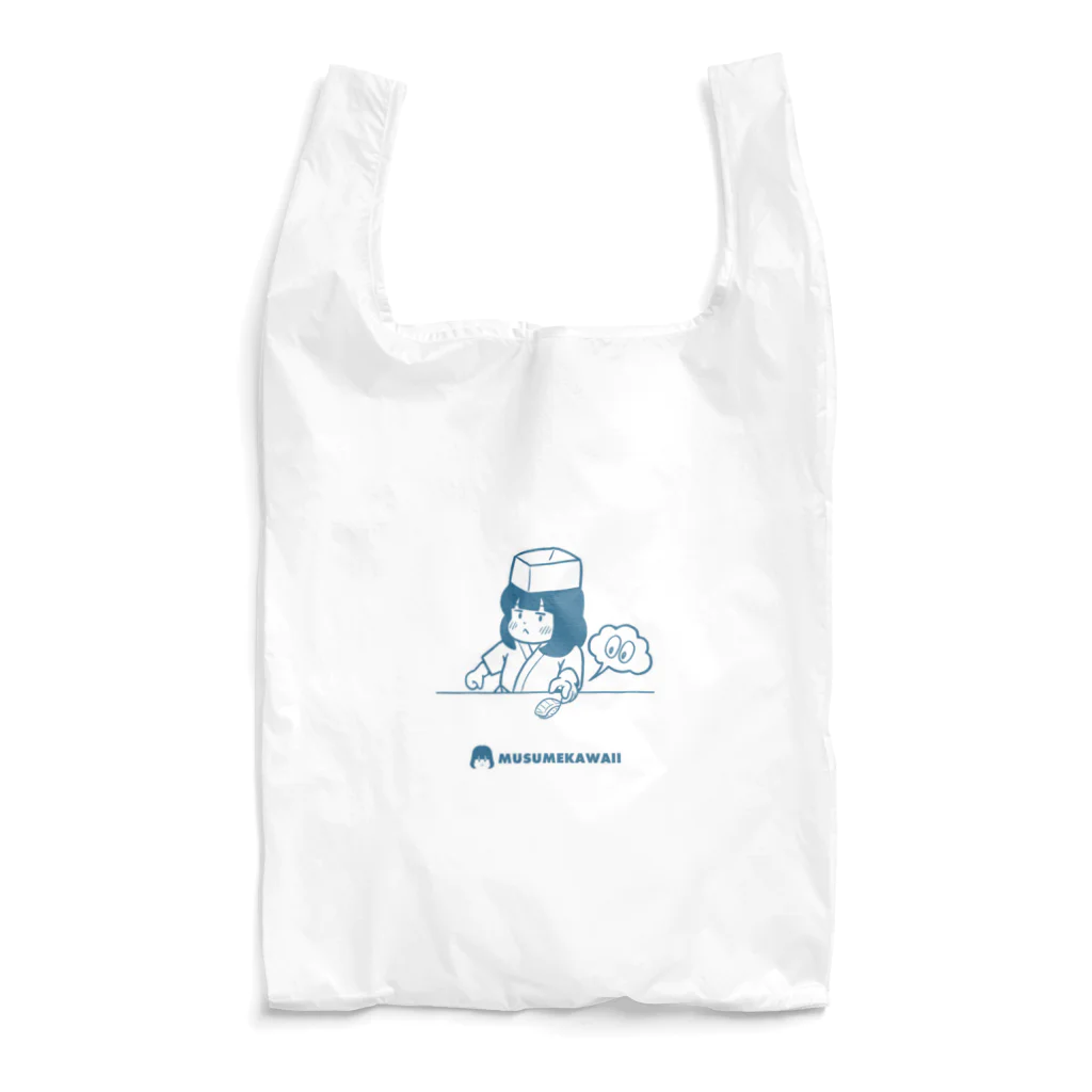 MUSUMEKAWAIIの0618「国際寿司の日」 Reusable Bag