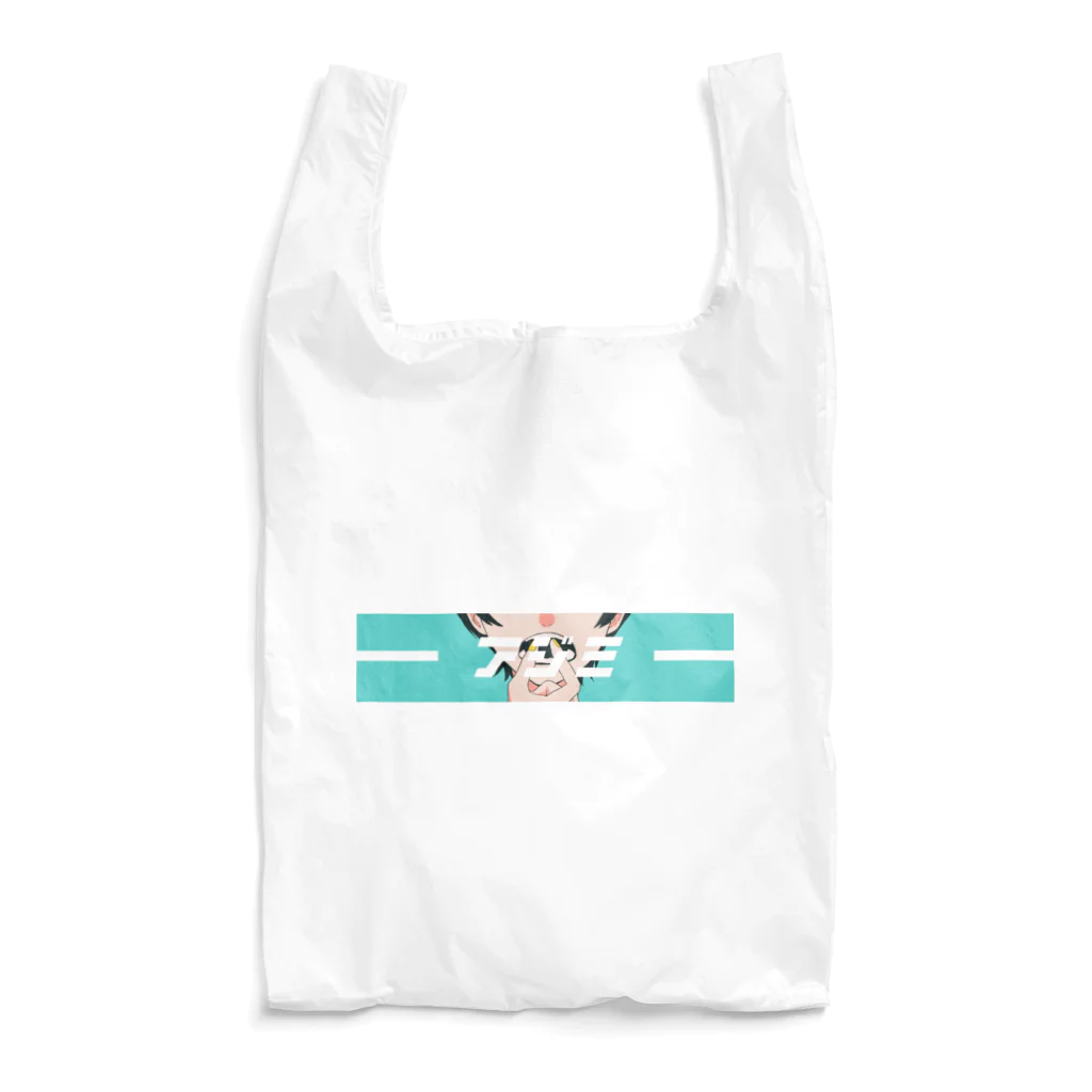 from 南斗六星のｱｼﾞﾐ_01 Reusable Bag