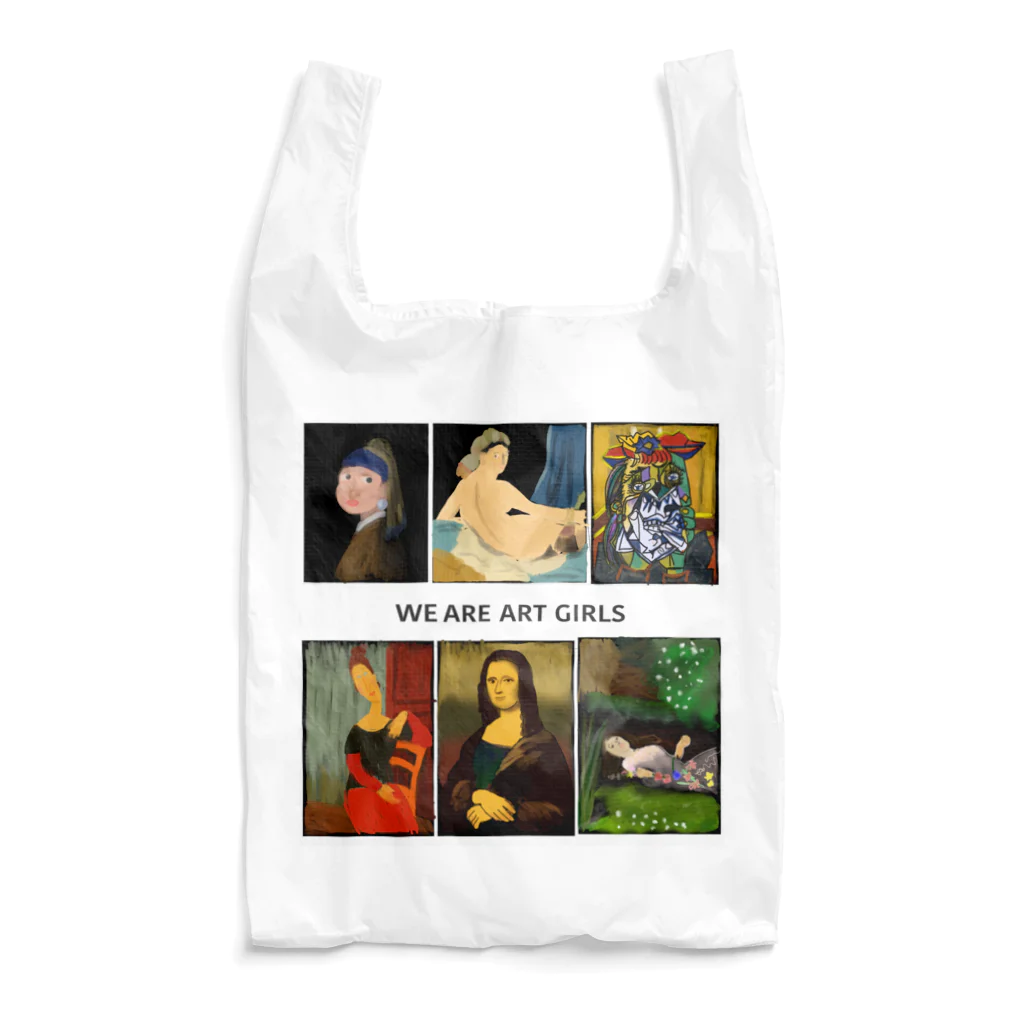 muchimuchi-coのWE ARE ART GIRLS Reusable Bag