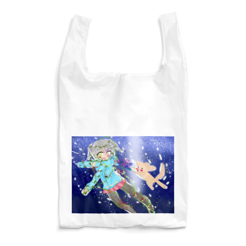 くぅちゃんの犬と星と女の子 Reusable Bag