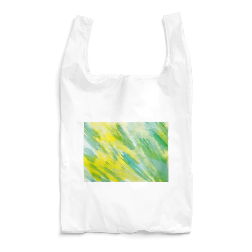 ぬんぬんの部屋の緑の風 Reusable Bag