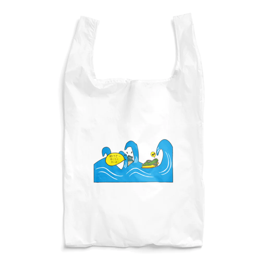 Drecome_Designの【金槌】波からキョトン【死ぬかと思った】 Reusable Bag