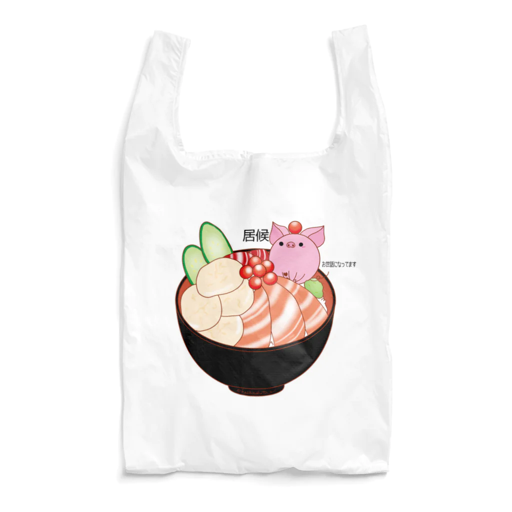 Draw freelyの居候　海鮮丼ver Reusable Bag