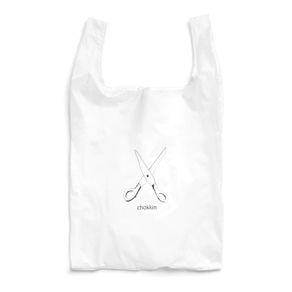 Nocatnolifeのchokkinロゴ入り Reusable Bag