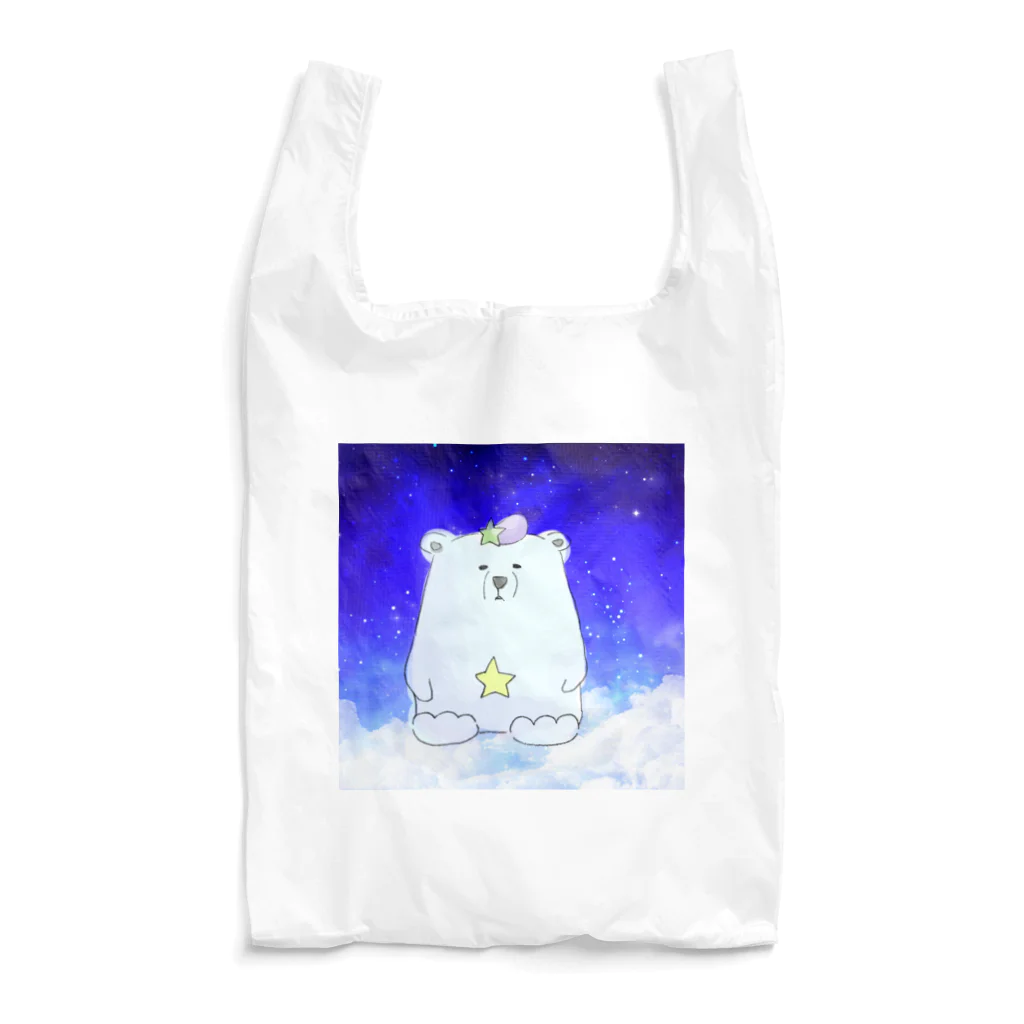 まるまる堂の雲の上のしろくま Reusable Bag