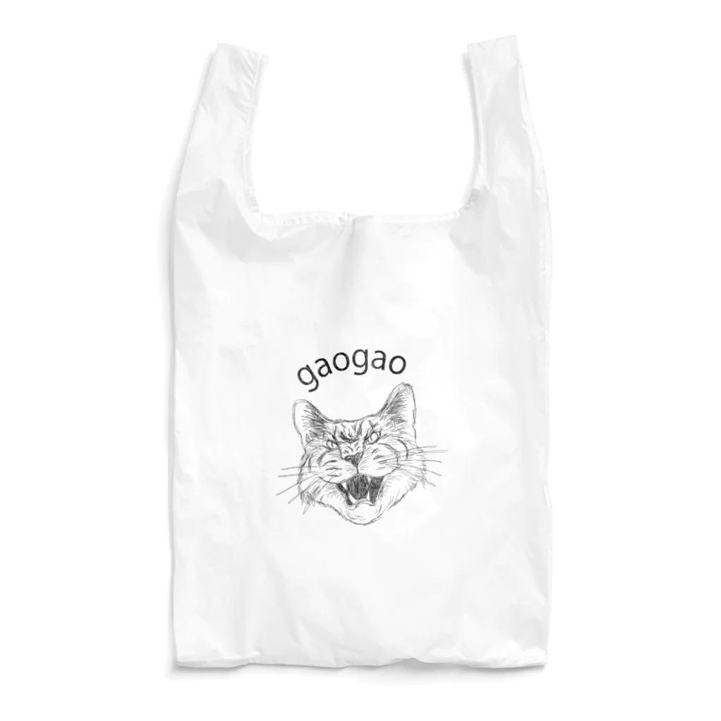 Nocatnolifeのgaogao Reusable Bag