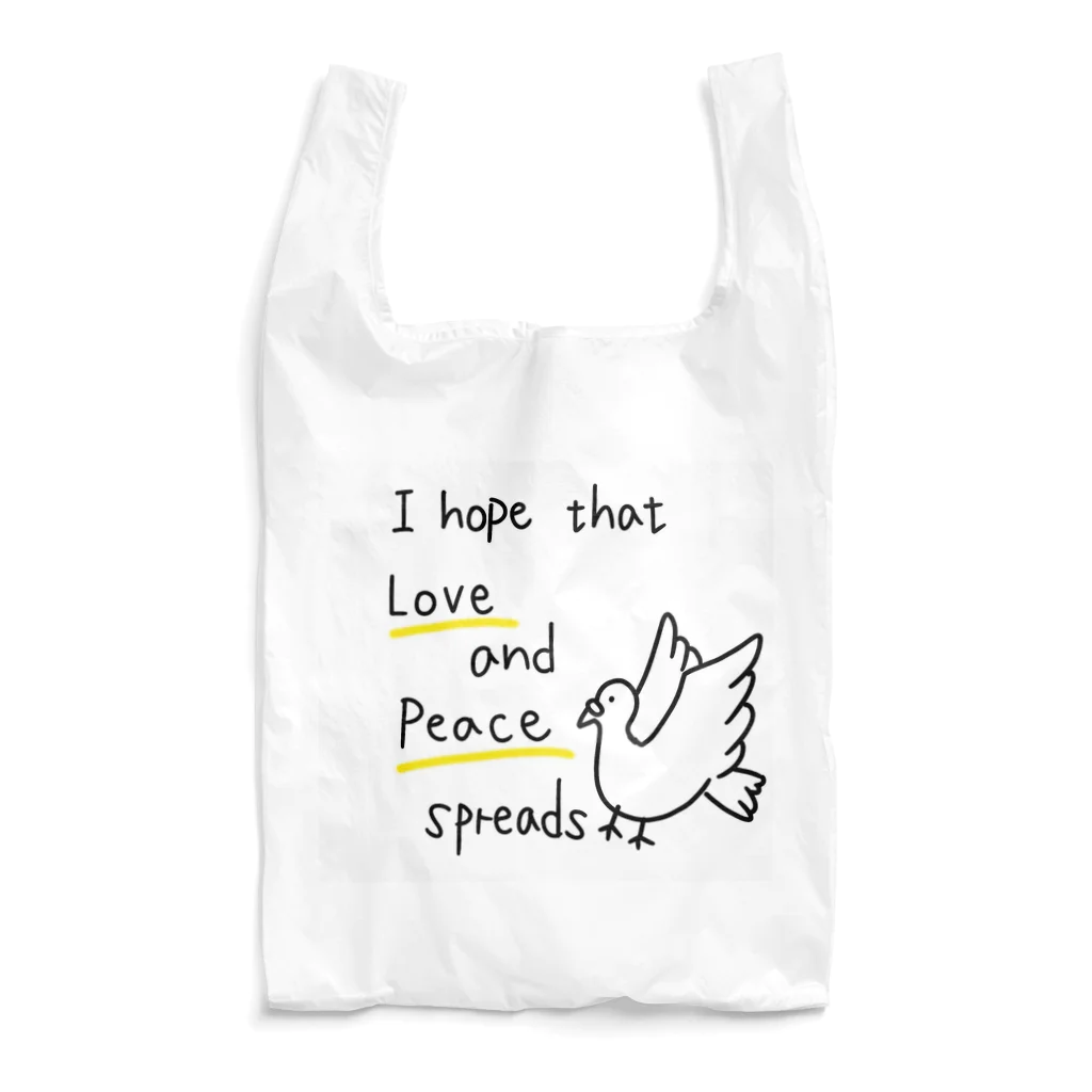 それいゆの愛と平和 Reusable Bag