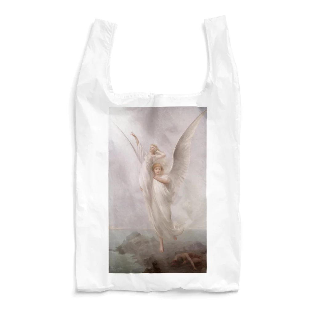 世界の絵画アートグッズのルイス・リカルド・ファレロ 《人間の魂、より良い世界を目指して》 Reusable Bag