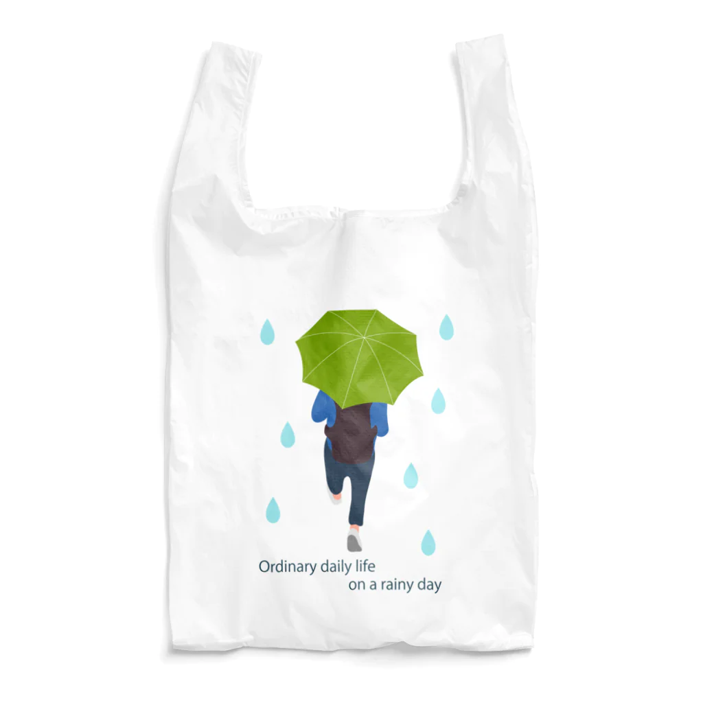 キッズモード某の平凡な雨の日　（グリーンVr） Reusable Bag