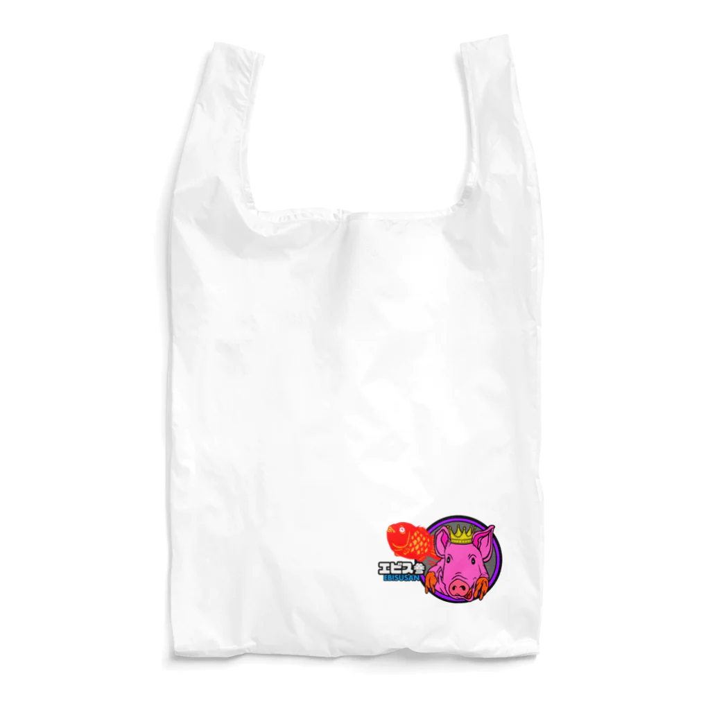 学大酒場エビス参のebitonくん Reusable Bag