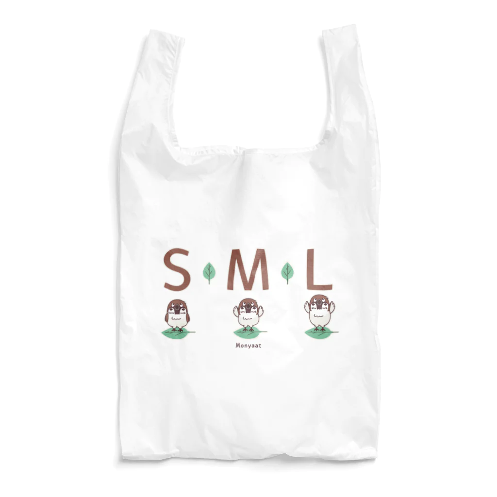 イラスト MONYAAT のスズメがちゅん SMLTシャツ Reusable Bag