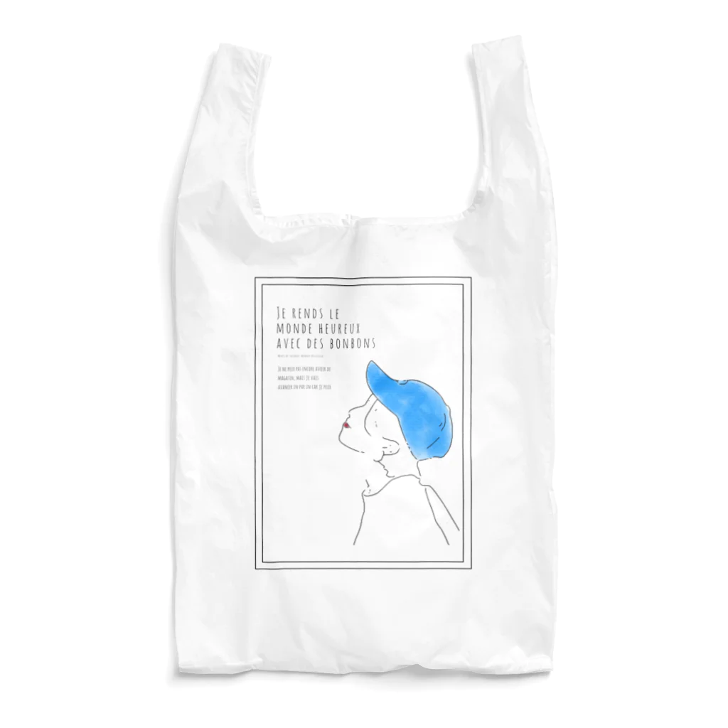 aoifukuの青い帽子の少女　英文入り Reusable Bag