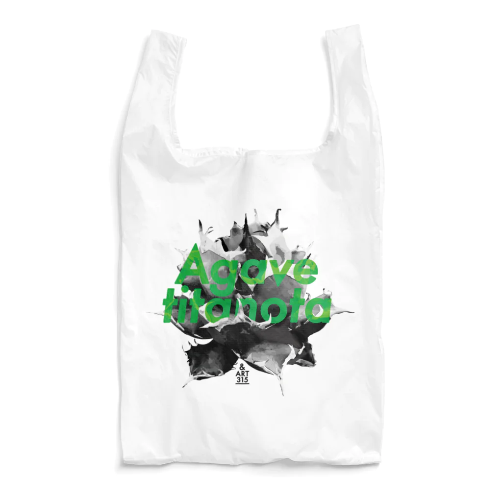 &ART315のAgave titanita（アガベ・チタノタ） Reusable Bag