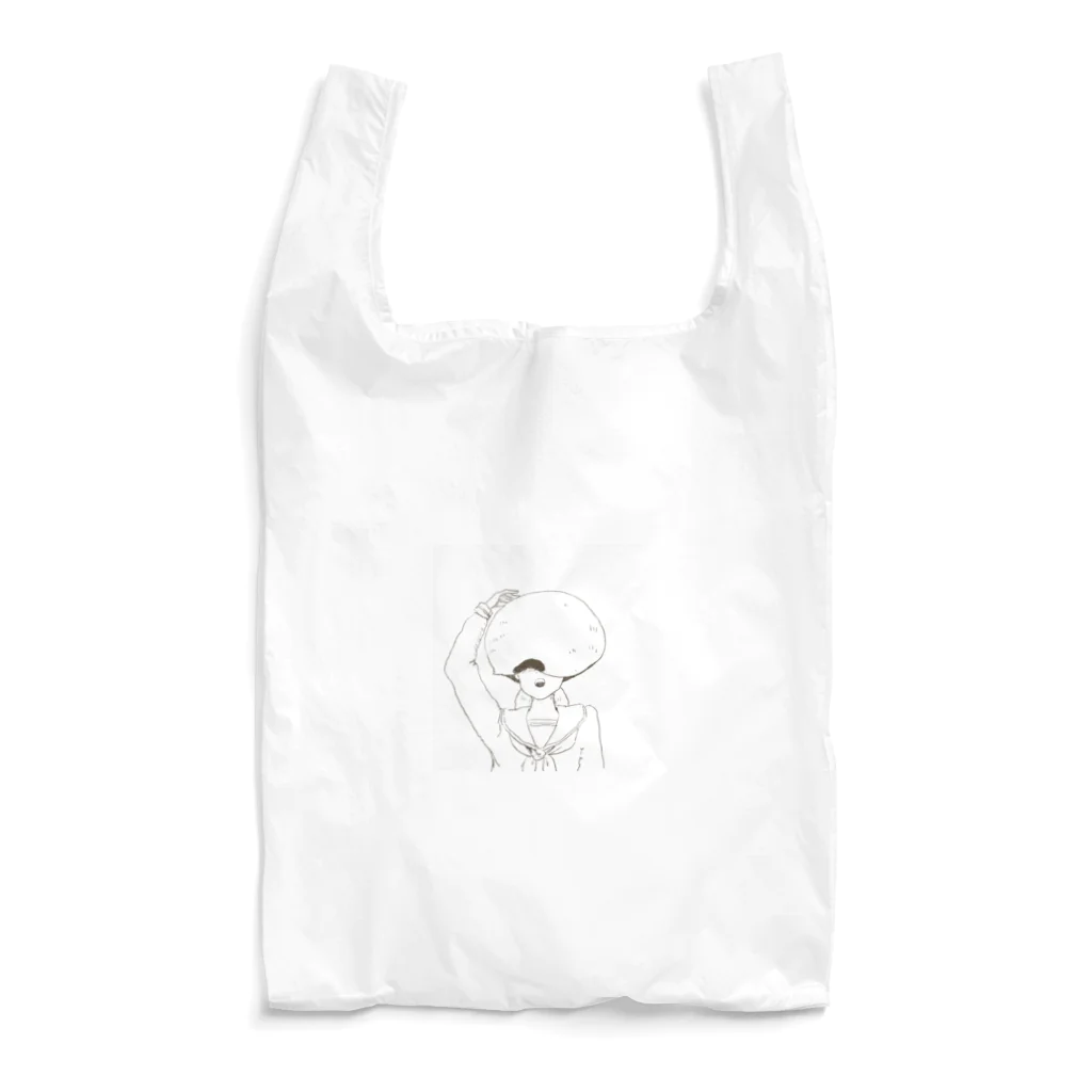 おまめのそら豆のあの子の Reusable Bag