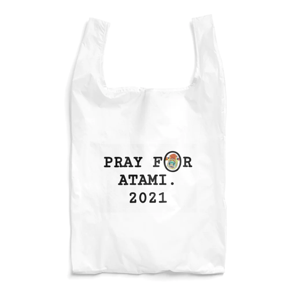 熱海伊豆山　応援ショップの熱海の牛さんグッズ　背景ホワイトVer. Reusable Bag