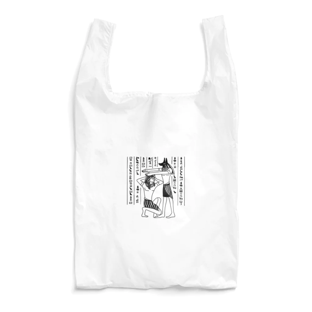 おかきデザインの頭を下げればぶつからないエジプト神 Reusable Bag