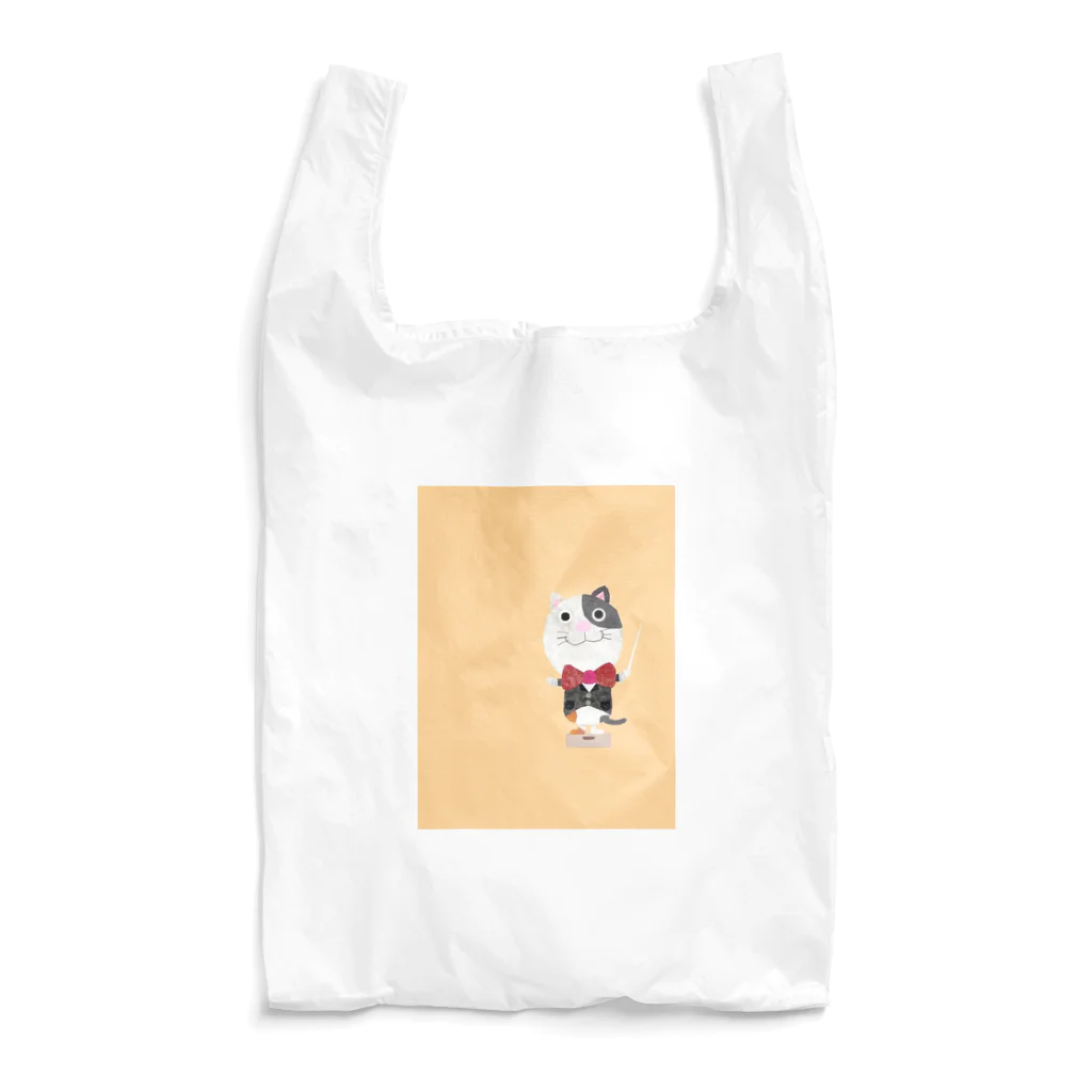 かつおのたたき堂のねこねこねー Reusable Bag