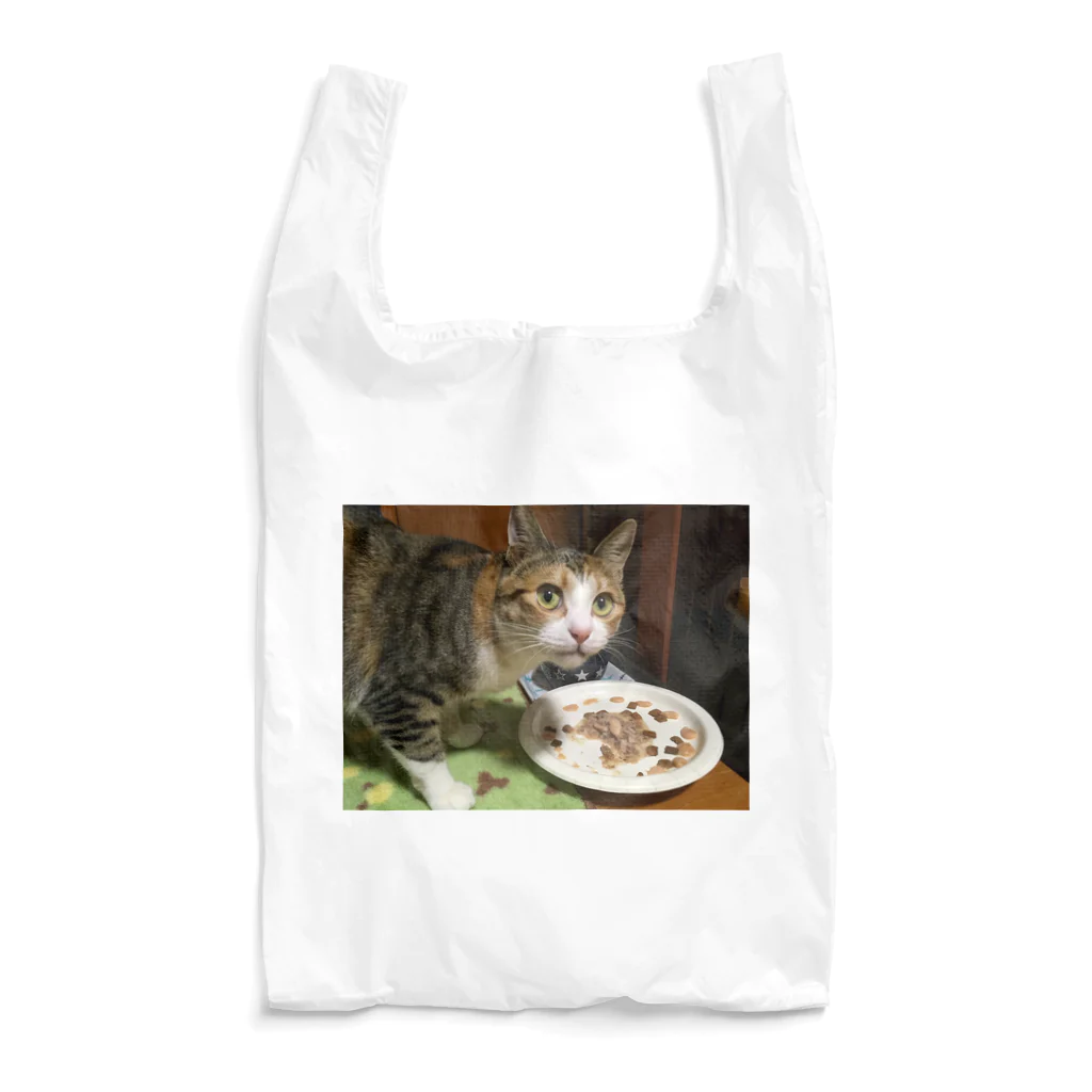 おビビの誕生日の顔 Reusable Bag