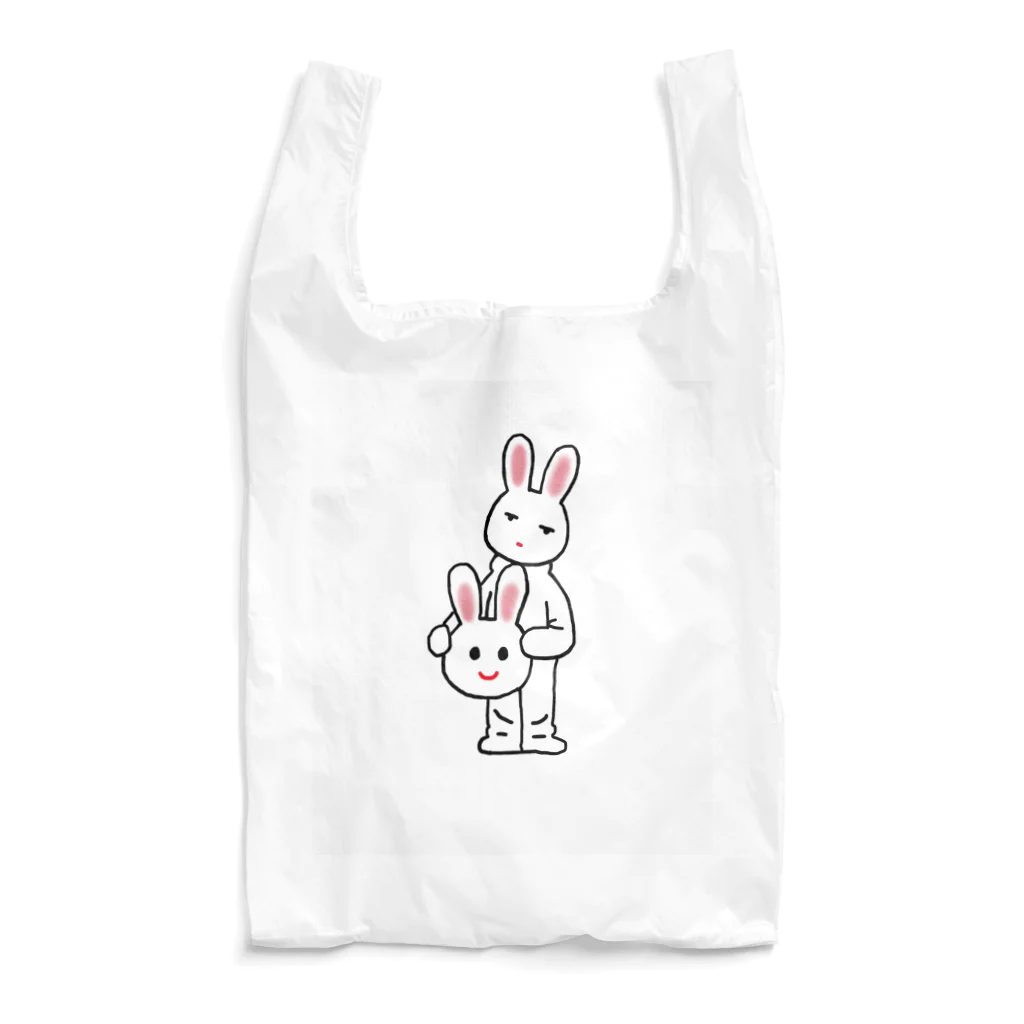 婚活中の元ホス狂の躁鬱なうさぎ Reusable Bag